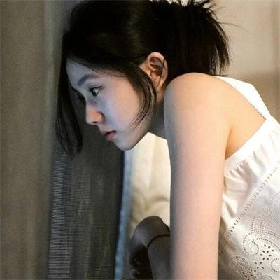 天衣无缝的她